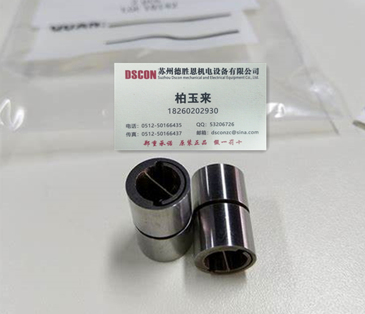 5004-800軸承，美國riverhawk單端(懸臂)樞軸軸承，riverhawk彈簧軸承