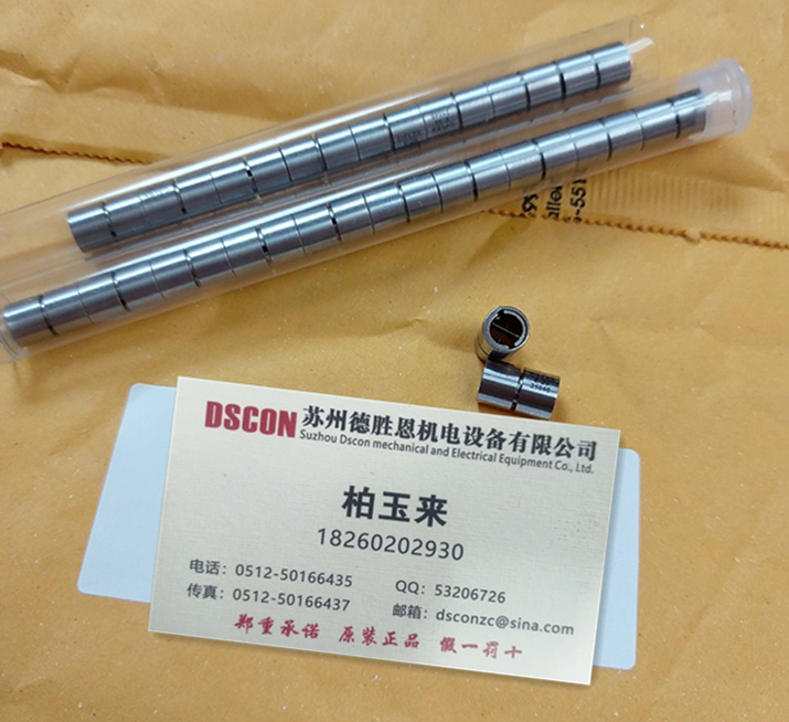 5005-800軸承，美國riverhawk單端(懸臂)樞軸軸承，riverhawk彈簧軸承