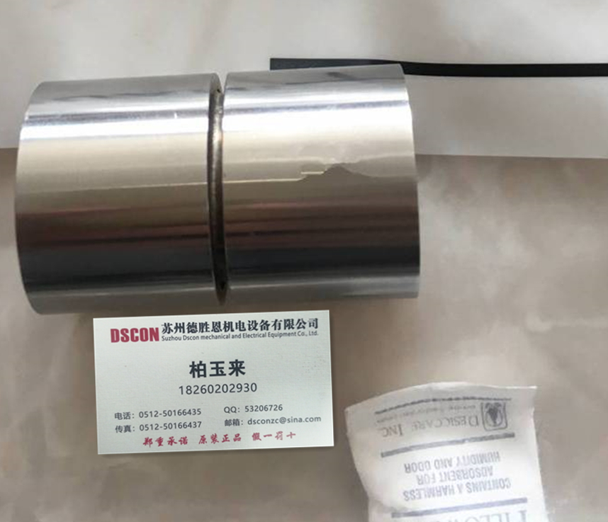 5006-800,5006-600,5006-400軸承，美國riverhawk單端(懸臂)樞軸軸承，riverhawk彈簧軸承