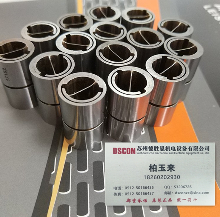 5004-800,5004-600,5004-400軸承，美國riverhawk單端(懸臂)樞軸軸承，riverhawk彈簧軸承