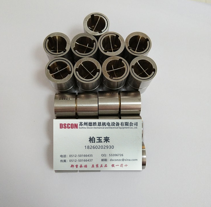 5010-800軸承，美國riverhawk單端(懸臂)樞軸軸承，riverhawk彈簧軸承